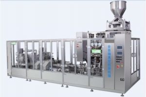 Lire la suite à propos de l’article Machine De Conditionnement Sous Vide A Café