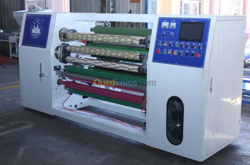 Lire la suite à propos de l’article ADHESIVE ROLLS PRODUCTION LINE