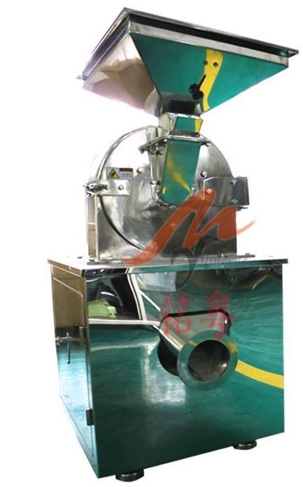 You are currently viewing Machine Broyeur Pour Sucre Glacé
