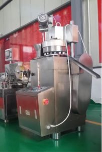Lire la suite à propos de l’article Machine Automatique De Fabrication Des Pastilles De Sel